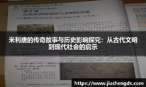 必威betway西汉姆联官网