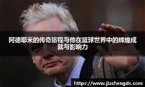 必威betway西汉姆联平台