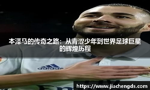 必威betway西汉姆联官方网站