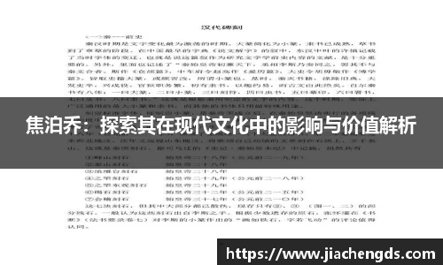 必威betway西汉姆联官网