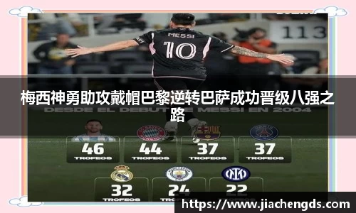 必威betway西汉姆联