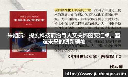 必威betway西汉姆联平台