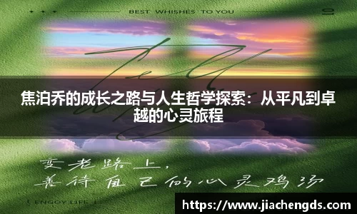 必威betway西汉姆联