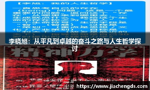 必威betway西汉姆联官网