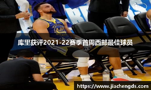 必威betway西汉姆联