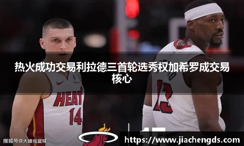 必威betway西汉姆联官方网站