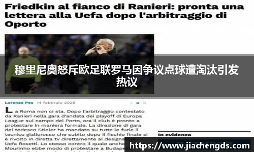 必威betway西汉姆联