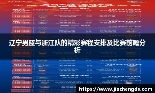 必威betway西汉姆联平台