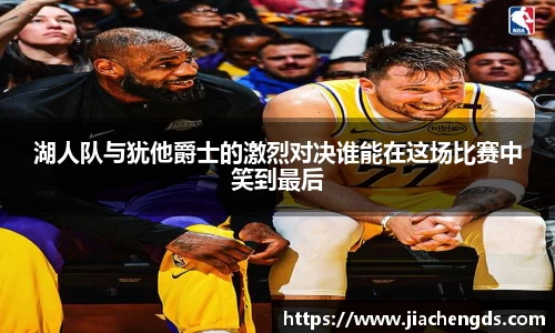 必威betway西汉姆联官网