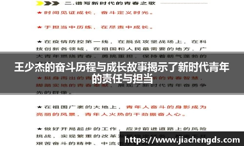 必威betway西汉姆联官方网站