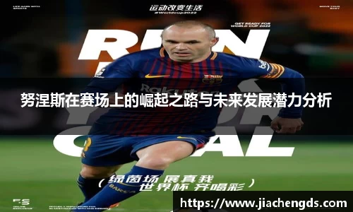 必威betway西汉姆联官方网站