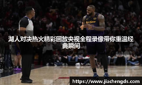 必威betway西汉姆联平台