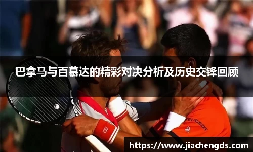 必威betway西汉姆联官方网站