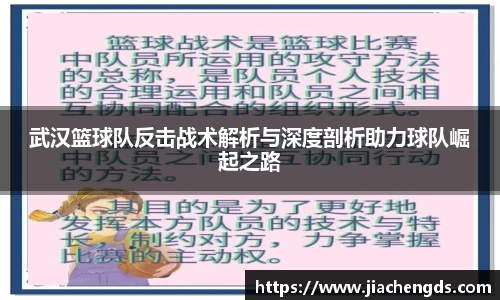 必威betway西汉姆联官网