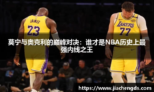 必威betway西汉姆联平台